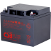 akumulátor CSB GP12400 I (12V/40Ah)