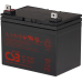 akumulátor CSB GP12340 (12V/34Ah) akumulátor CSB GP12340 (12V/34Ah)
