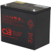 akumulátor CSB GPL12520 (12V/52Ah)