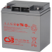 akumulátor CSB HRL12110W FR (12V 27,5Ah) akumulátor CSB HRL12110W FR (12V 27,5Ah)