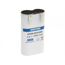 Baterie pro nůžky na plot Gardena typ ACCU 4 Ni-MH 4,8V 2500mAh