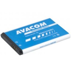 Baterie do mobilu Samsung X200, E250 Li-Ion 3,7V 800mAh (náhrada AB463446BU)