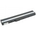 Asus A42/A52/K52/X52 Li-Ion 11,1V 4400mAh