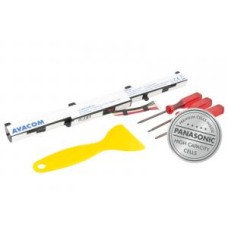 Asus X550E, X751 Li-Ion 14,4V 3200mAh 46Wh