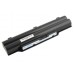 Fujitsu Siemens LifeBook AH530, AH531 Li-Ion 10,8V 5200mAh/56Wh