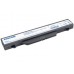 HP ProBook 4510s, 4710s, 4515s series Li-Ion 10,8V 5200mAh/56Wh