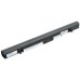 Toshiba Tecra A50-C, Satellite Pro A30-C/A50-C/R50-B Li-Ion 14,8V 2600mAh